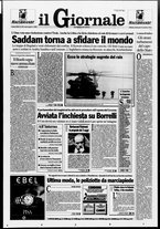 giornale/CFI0438329/1994/n. 237 del 9 ottobre